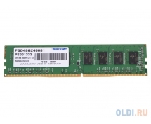Модуль памяти DDR4  8GB 2400МГц Patriot (CL17, 1.2V) (PSD48G240081)