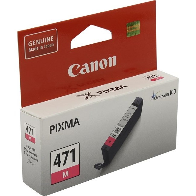 Заправка струйного картриджа Canon CLI-471M