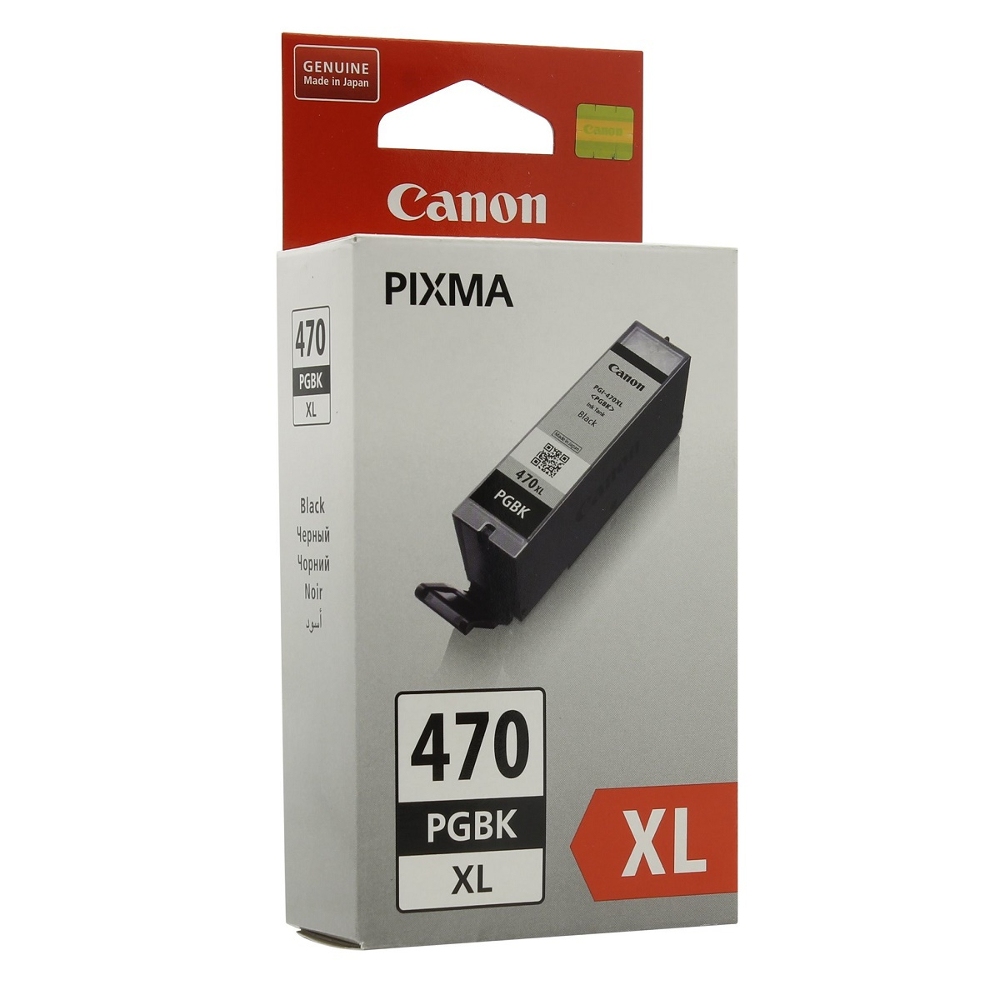 Заправка струйного картриджа Canon PGI-470Bk