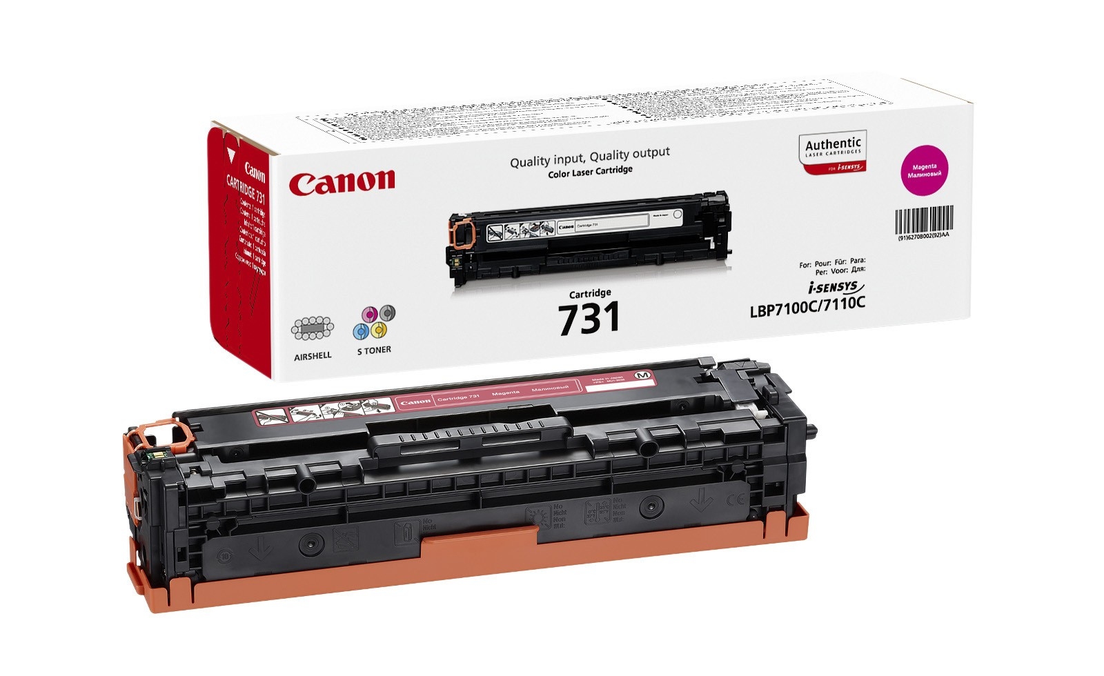 Заправка лазерного картриджа Cartridge 731M без чипа*