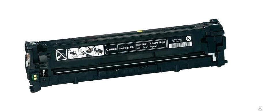 Заправка лазерного картриджа Cartridge 716Bk без чипа*