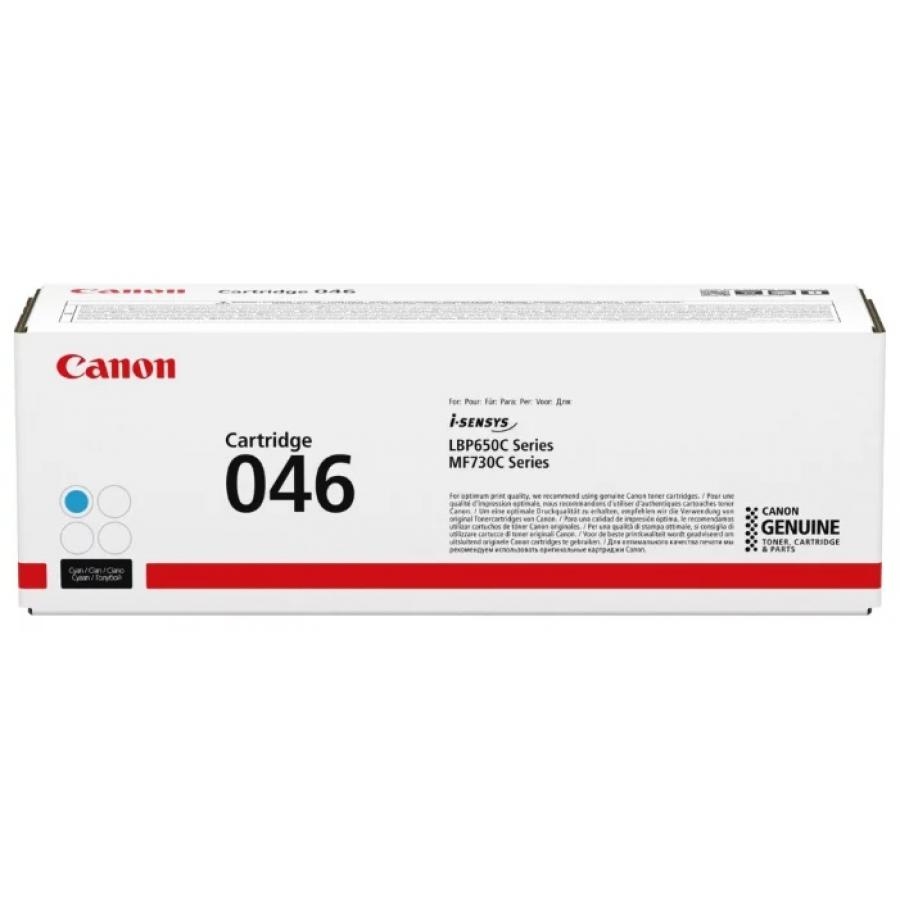Заправка лазерного картриджа Cartridge 046C без чипа*