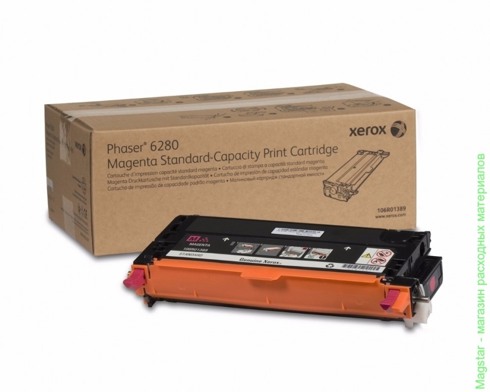 Заправка лазерного цветного картриджа Xerox Phaser 6280 (106R01389) Пурпурный*