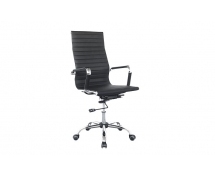 Кресло руководителя Бюрократ CH-883/BLACK (черный)