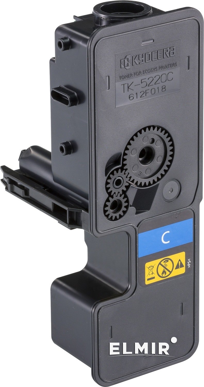 Заправка лазерного цветного картриджа Kyocera TK-5220C без чипа