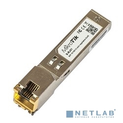 Трансивер Mikrotik S-RJ01