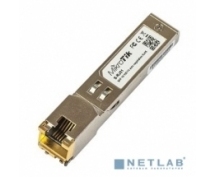 Трансивер Mikrotik S-RJ01