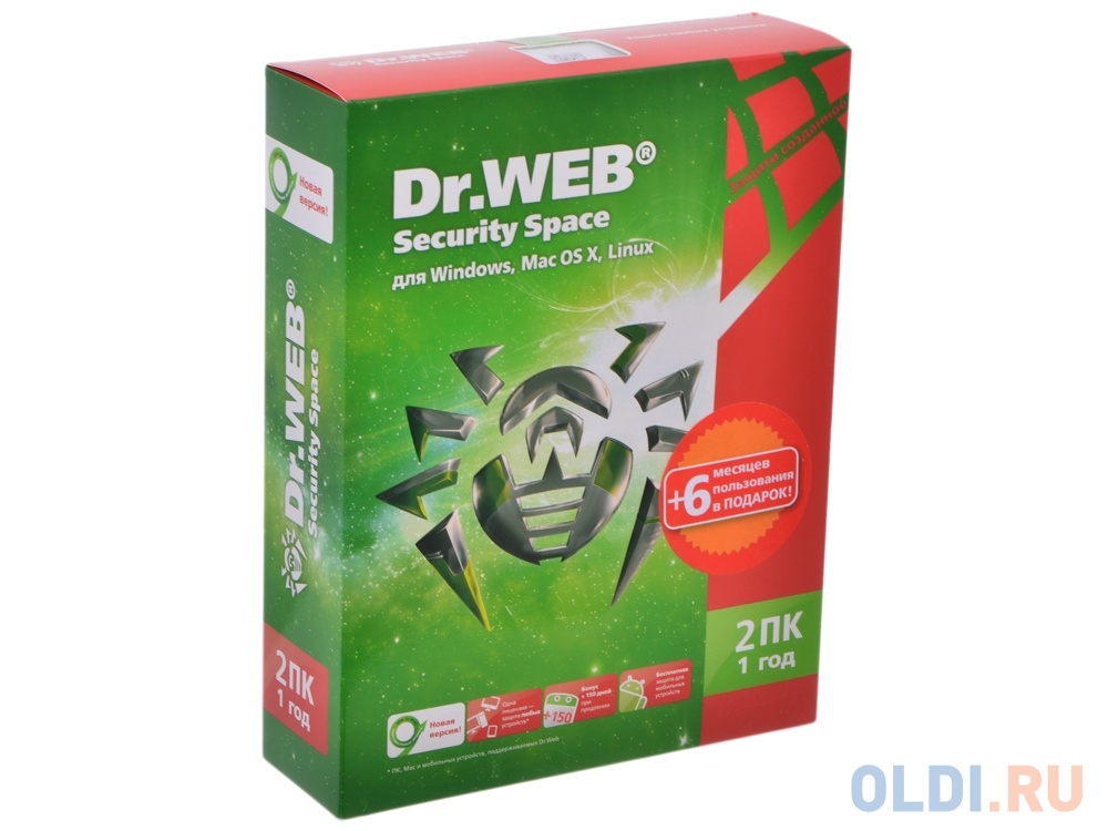 Антивирус: Dr.Web Security Space - 1 год 2 ПК (BHW-B-12M-2-A3)