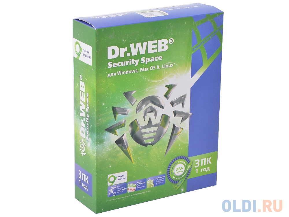 Антивирус: Dr.Web Security Space - 1 год 3 ПК (BHW-B-12M-3-A3)
