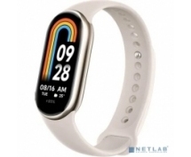 Фитнес-браслет Xiaomi Mi Smart Band 8 (золотой)