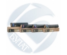 Тонер-картридж Xerox WorkCentre 7228/7328/7345 006R01175 (006R01280) (26k) B БУЛАТ s-Line