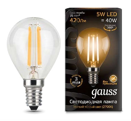 Лампа светодиодная Gauss LED Filament globe E14 9W 2700K 1/10/50