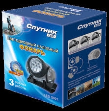 Фонарь СПУТНИК LED5801