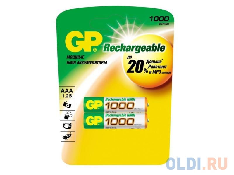 Аккумуляторы GP 2х1000мАч, размер AAA (100AAAHC-CR2) NiMh