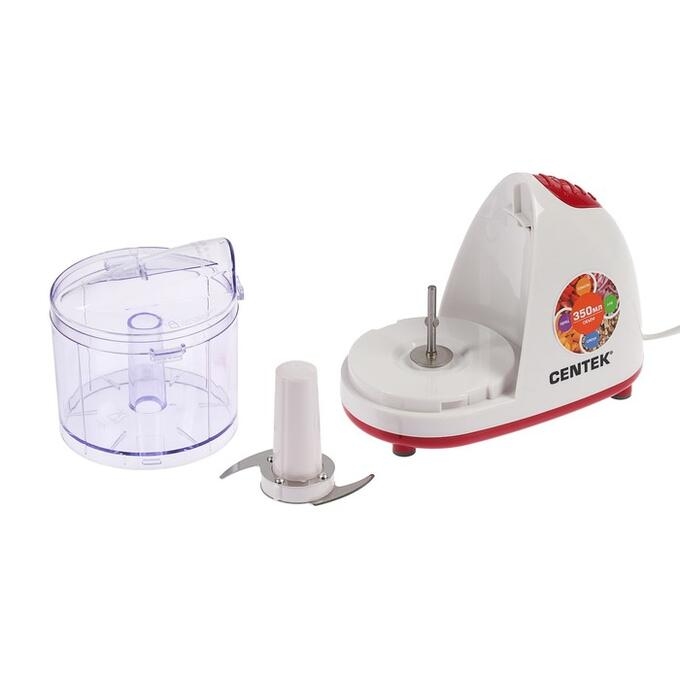 Измельчитель CENTEK CT-1390 белый
