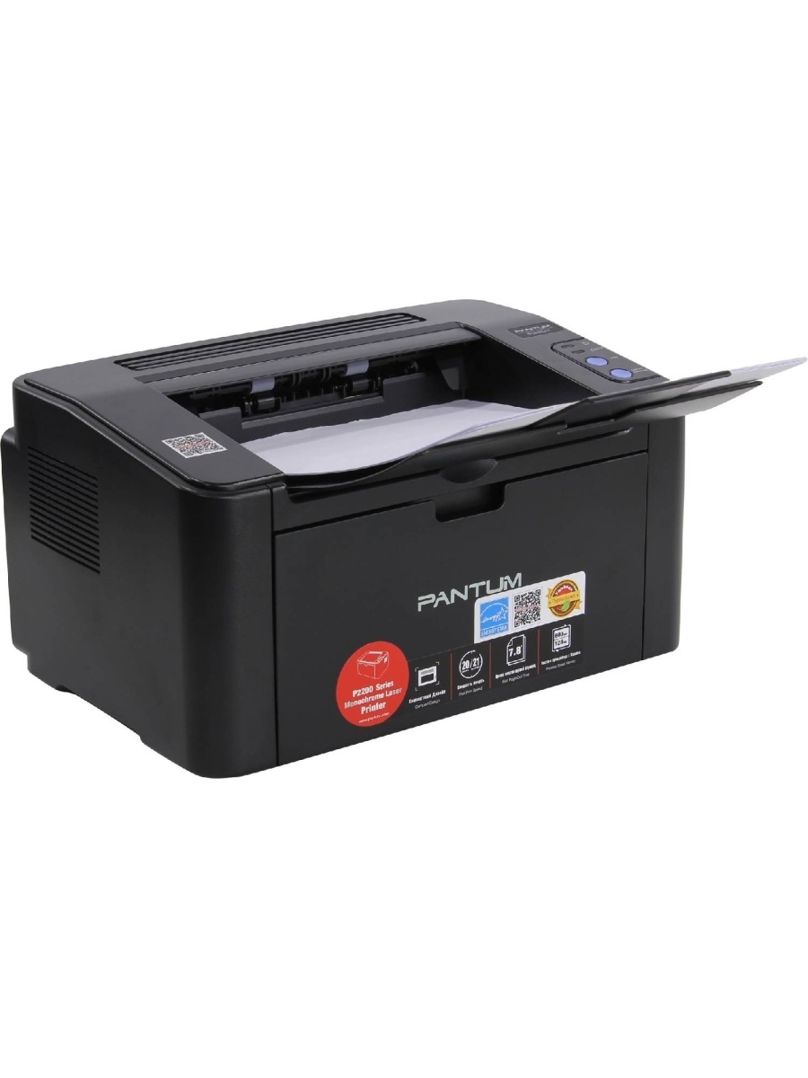 Принтер PANTUM P2207 (A4, 1200dpi, 20ppm, 128Mb, USB) <черный>