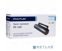 Картридж Pantum PC-110 P2000/P6005 (О) Bk, 1,5k (Original)
